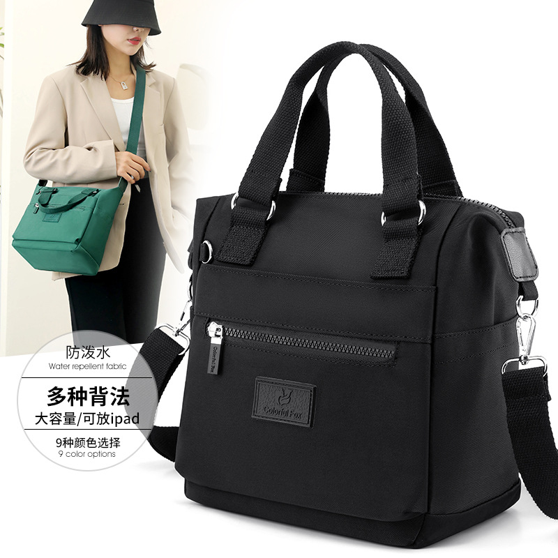 Cross-border exclusive 2025 women's new single-shoulder bag, large-capacity water-resistant crossbody bag, personalized and simple handbag full figure
