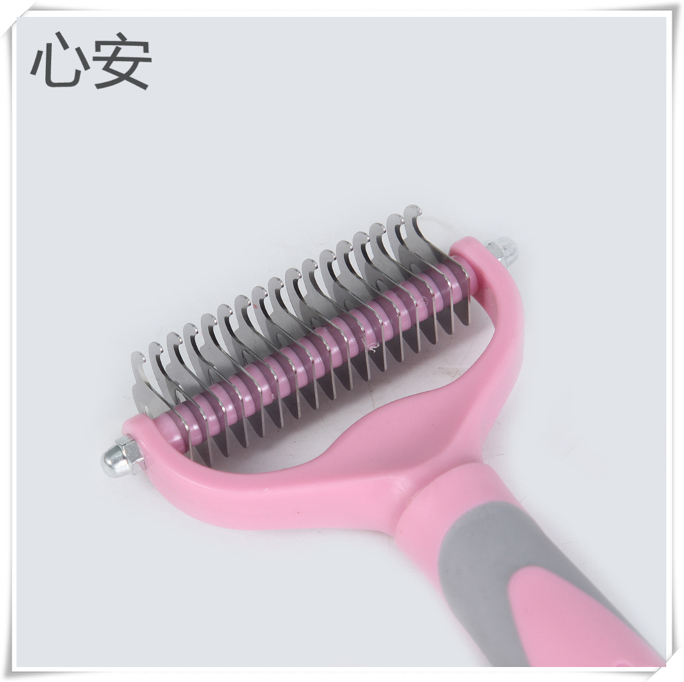 开结梳/宠物/猫狗针梳/宠物绷带/宠物指甲剪产品图