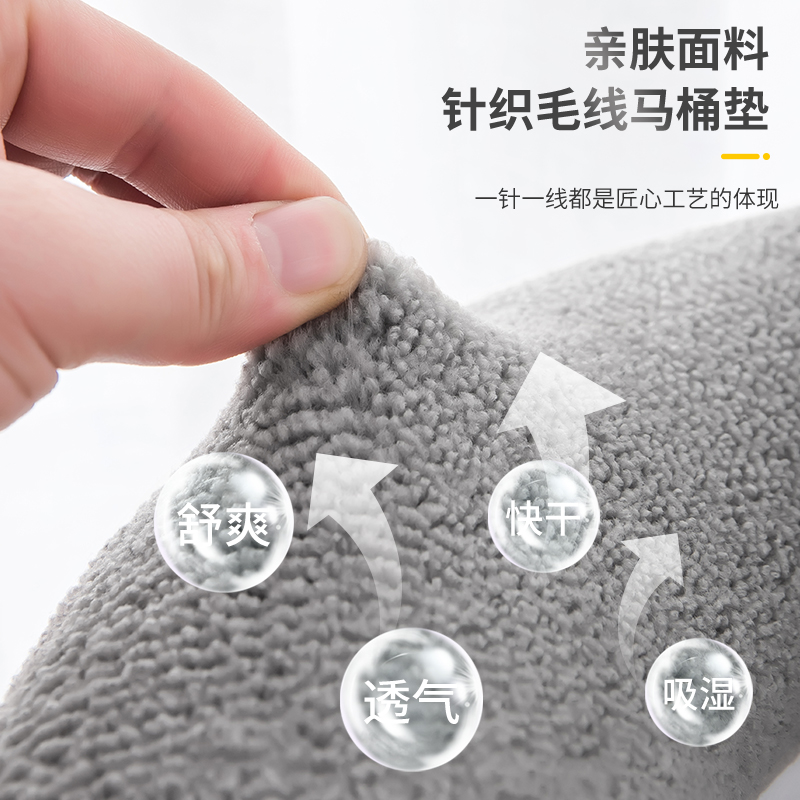 Toilet seat cushion, household winter thickened toilet seat cover, all-season universal toilet seat, toilet seat gasket, soft toilet pad Application Scenario
