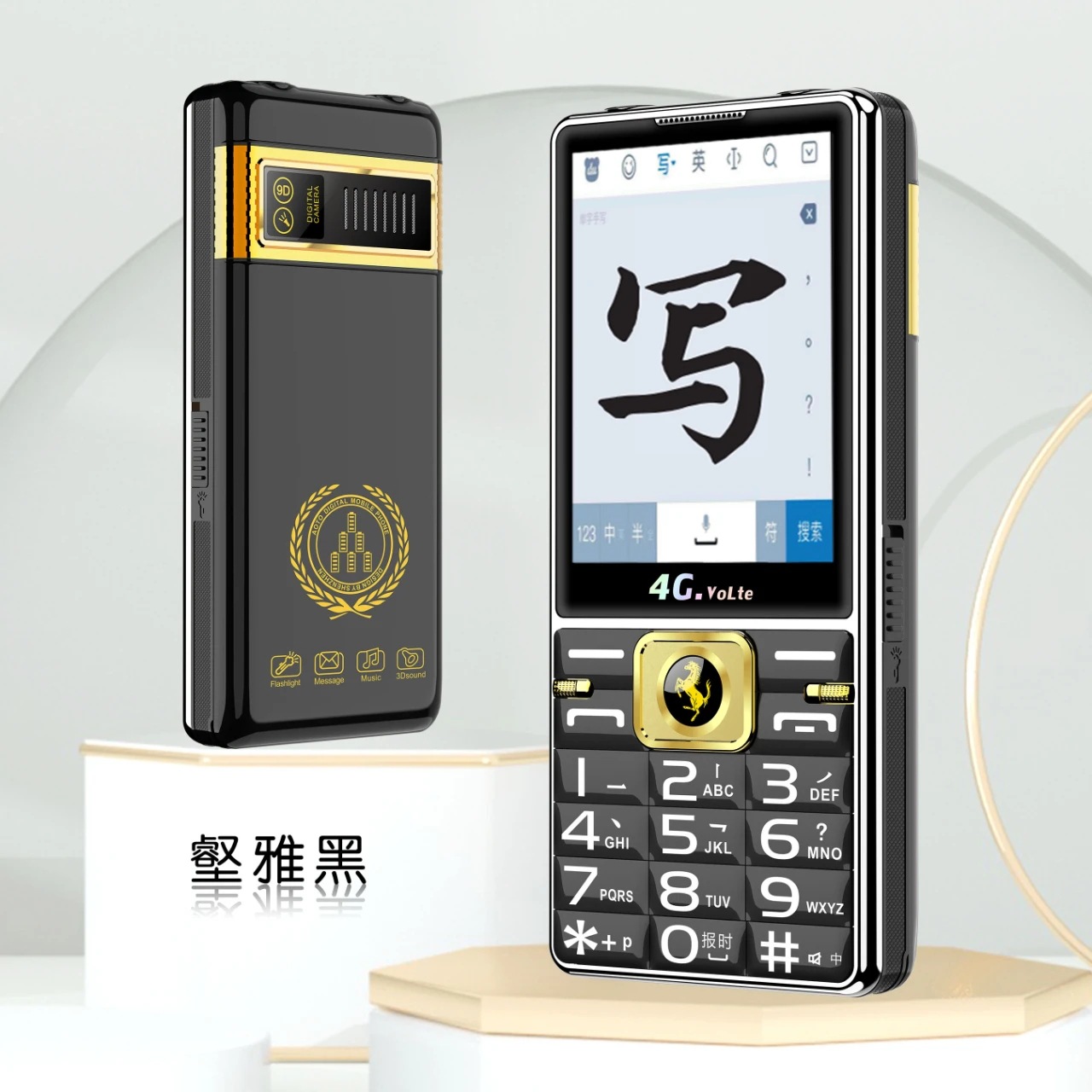 Handwriting 3.0 Kunlun Anti-crush Screen + Vibration Elderly Mobile phone Full network Compatibility 4G Mobile, China Mobile, China Unicom, China Telecom 5G Large battery details Picture