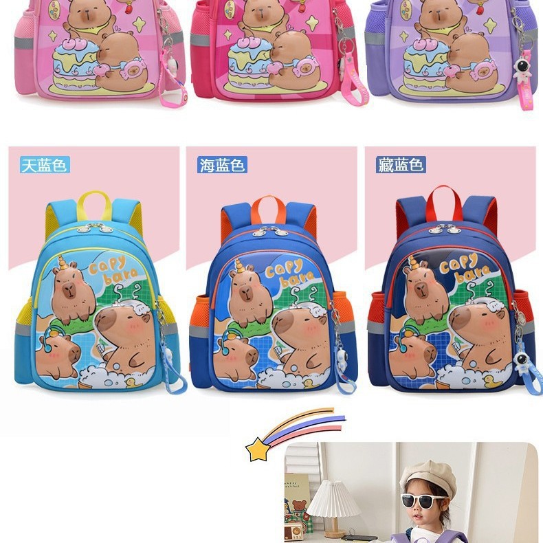 New children's schoolbags, cute kindergarten schoolbags, boys' and girls' backpacks, cute cartoon Kapipala hard shell bags Specification drawing