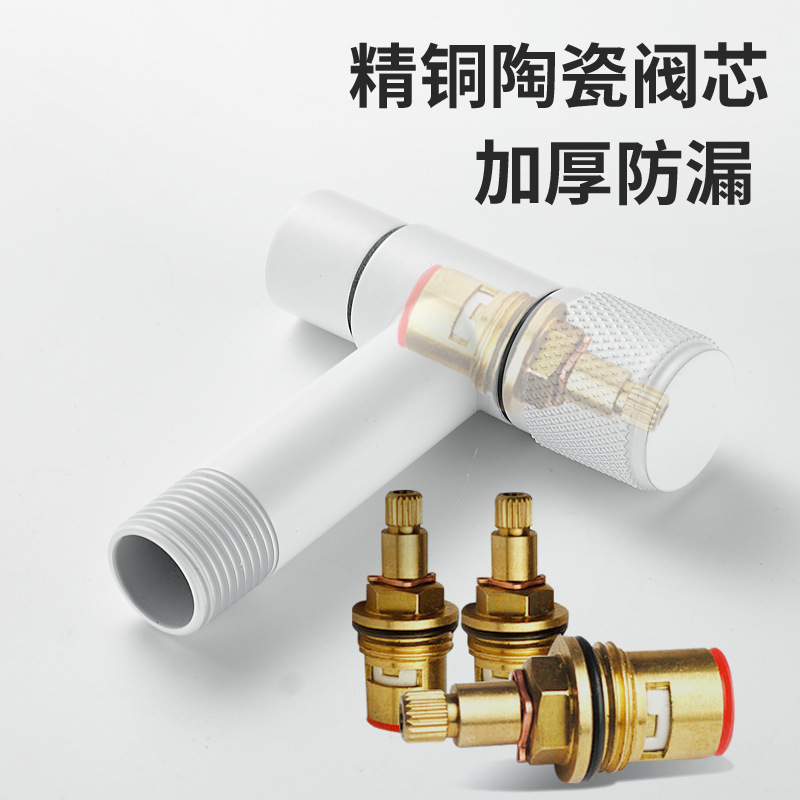 Balcony mop sink faucet splash-proof quick-boiling faucet 4-minute wall-mounted single-cooling household bathroom faucet Item Picture