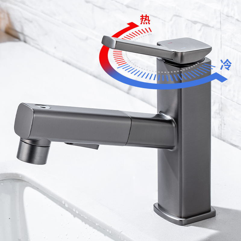 Carefully selected gun gray bathroom washbasin faucet that can be pulled and rotated to overflow water. Bathroom counter basin faucet Application Scenario