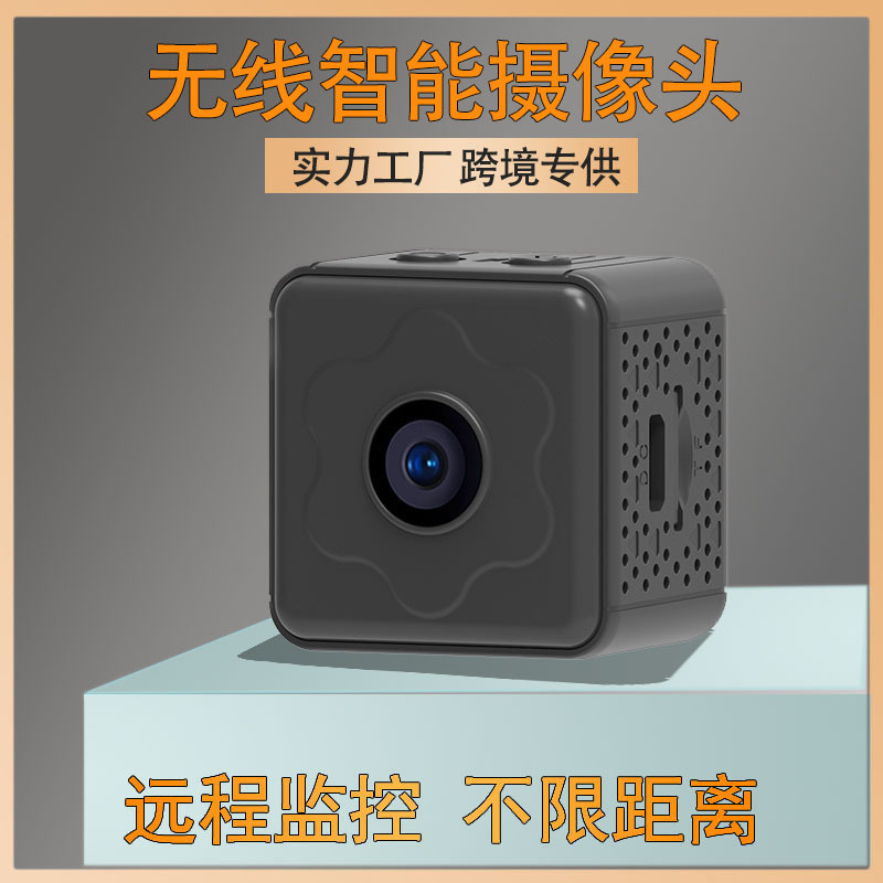 Factory direct supply of wireless WiFi cameras, intelligent monitors, home security high-definition network recorders full figure