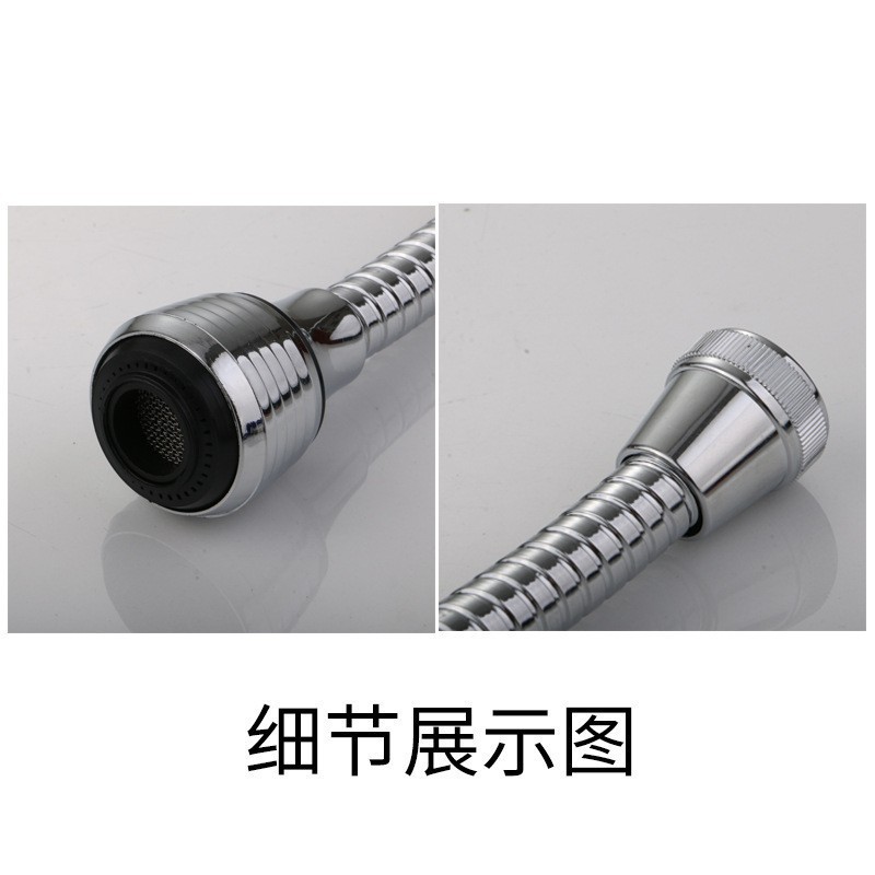 Kitchen faucet splash-proof head, nozzle, universal rotating aerator, extended extender, a perfect tool for washing dishes and vegetables Application Scenario