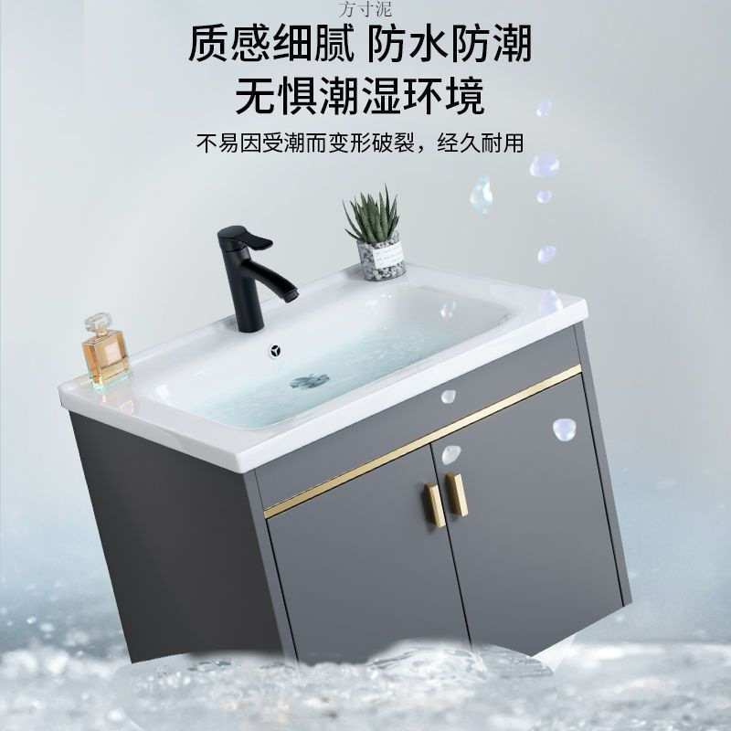 Space aluminum bathroom cabinet, bathroom ceramic washbasin, smart mirror cabinet, thickened washbasin, wall-mounted washbasin Application Scenario