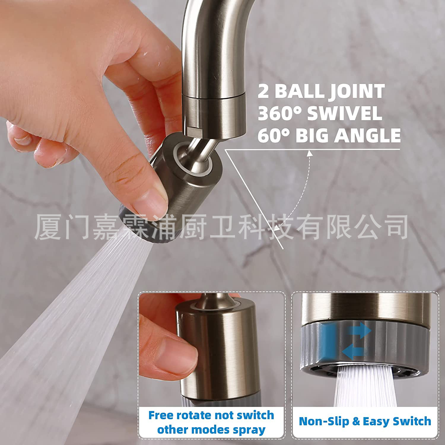 Kitchen and bathroom accessories: faucet extender, bubble maker, washbasin splash guard, multi-functional extension faucet for the bathroom Specification drawing
