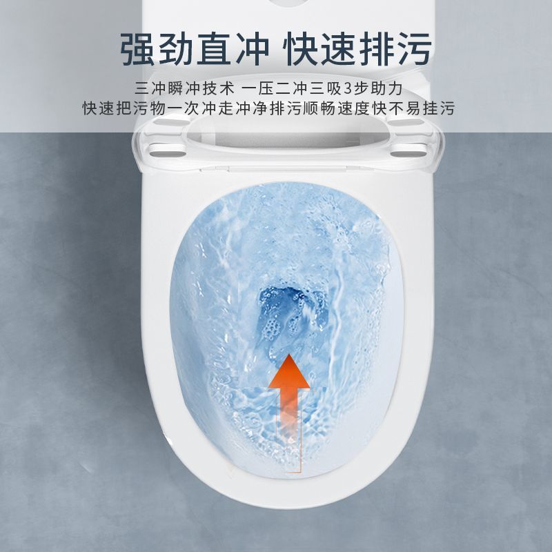 Antibacterial powerful flush toilet, direct flush toilet, bathroom water pumping, small apartment flush toilet, household sitting toilet, free shipping one piece full figure
