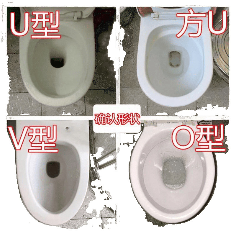 Universal thickened toilet seat cover accessories, slow-lowering cover, old-fashioned UVO square U-shaped household toilet seat factory Item Picture