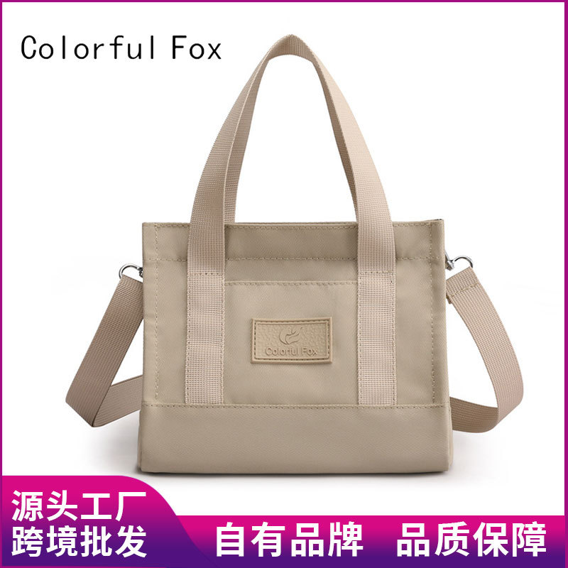 Cross-border customized waterproof nylon women's bag, shopping handbag, versatile shoulder bag, fashionable, simple and individual crossbody bag full figure