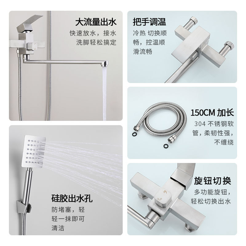 Amazon Concealed shower head set 304 stainless steel extended faucet Bathroom shower head set details Picture