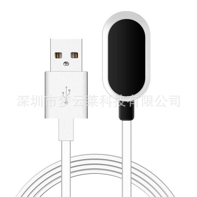 Apply small genius phone charger watches line Y01aY03Y01sZ2Z3Z5Z6Q1Q2D2 base Item Picture