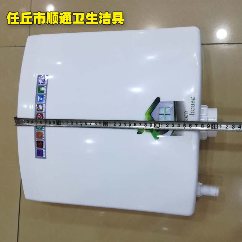 Wholesale squat toilet water tank, toilet water tank, flushing water tank, project payment, wall-mounted toilet water tank details Picture