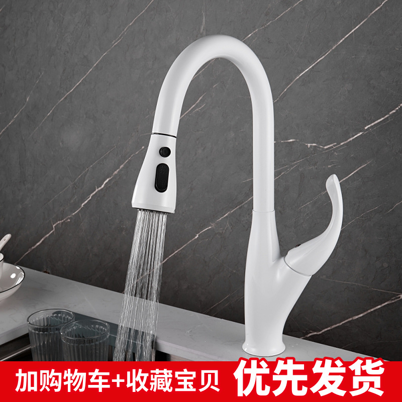 Cross-border kitchen faucet, hot and cold pull-out faucet, sink, black sink faucet with brushed finish full figure