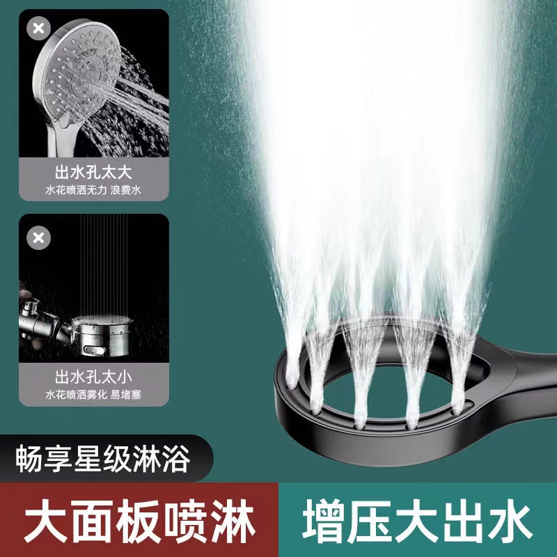 Douyin showerhead, hollowed-out shower, pressurized household bathroom, shower water heater, bathing, rain, lotus pod, flower drying, hair drying Application Scenario