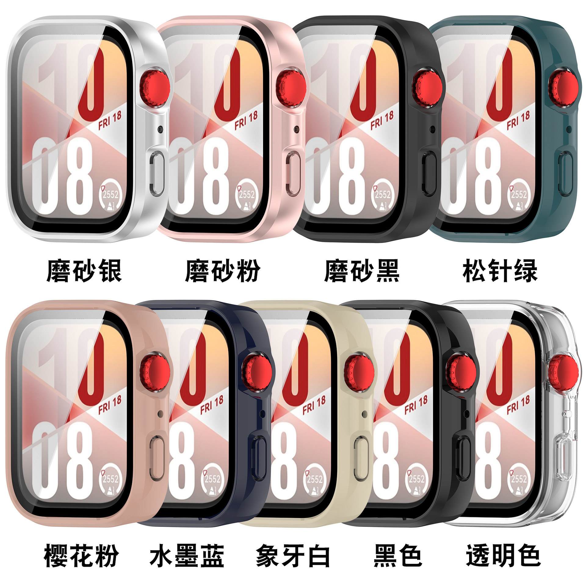 Xinyuan Shuntong is suitable for Huawei Fit4pro protective cases with tempered film and integrated film. It is a Huawei FIT4 watch case Item Picture