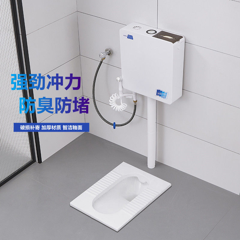 New household squat toilet integrated set, squat pit-type bathroom, ceramic rear toilet, anti-odor squat toilet details Picture