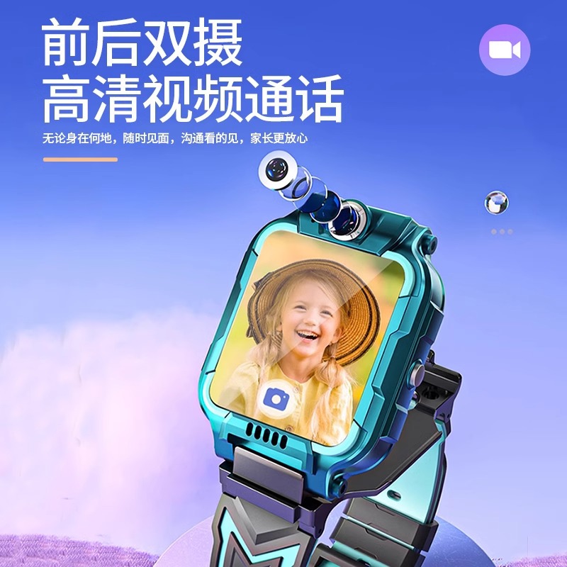 【 Official Genuine Product 】 Xiaomi Children's smartwatch with Large Screen, rotating dual cameras, specially designed for junior high school students across the entire network details Picture