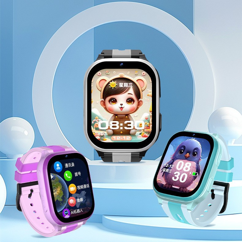 Wholesale [5G All-Network Compatible] Smart children's smartwatches with multiple functions for student positioning, payment, card insertion and video calling full figure