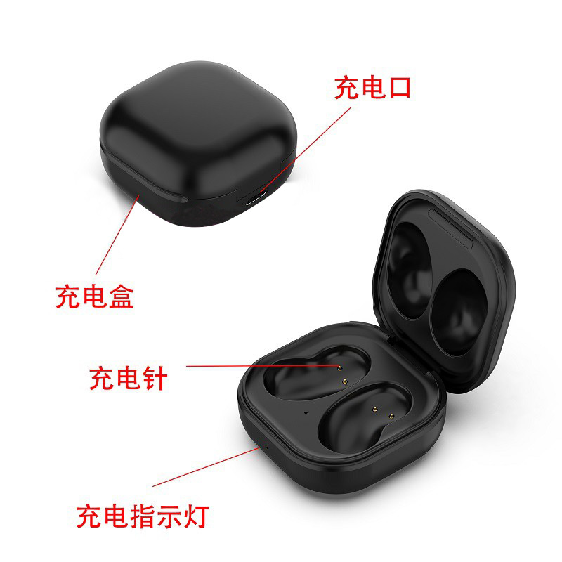 Compatible with Galaxy buds live Bluetooth Earphone charging case SM-R180 charger charging box Specification drawing