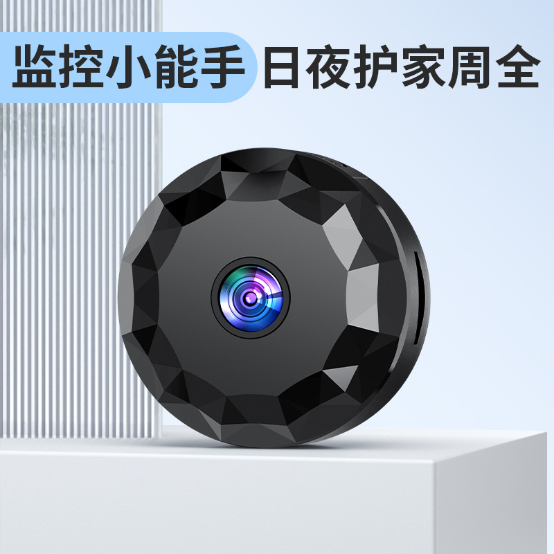 Amazon Wireless smart surveillance camera, mobile remote monitor, cross-border high-definition night vision camera WB full figure