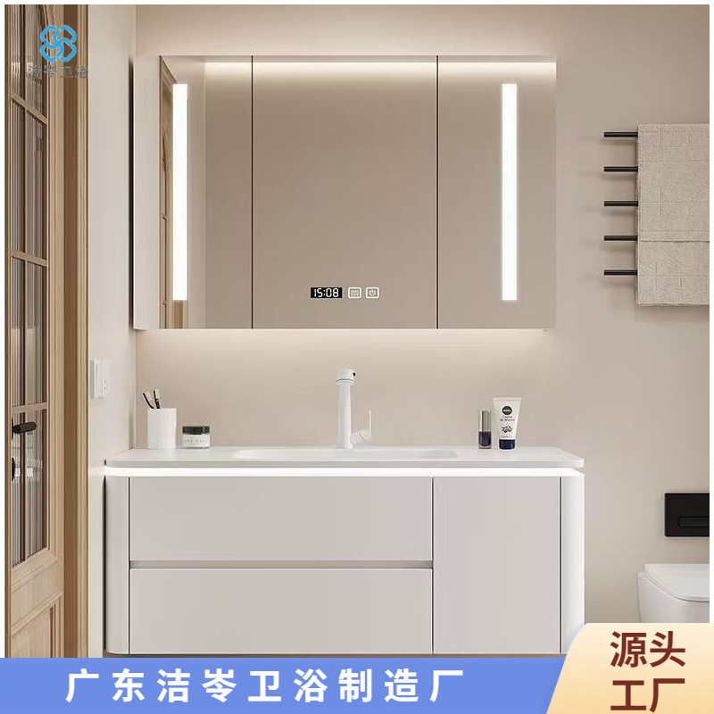 Cream bathroom cabinet washbasin combination ceramic modern integrated bathroom smart washbasin solid wood simple full figure
