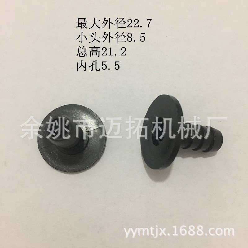 Factory direct sales of 4-point water heating braided pipe plastic pagoda core instead of copper core insert 7.8, 8.2, 9.2 inner pipe Item Picture