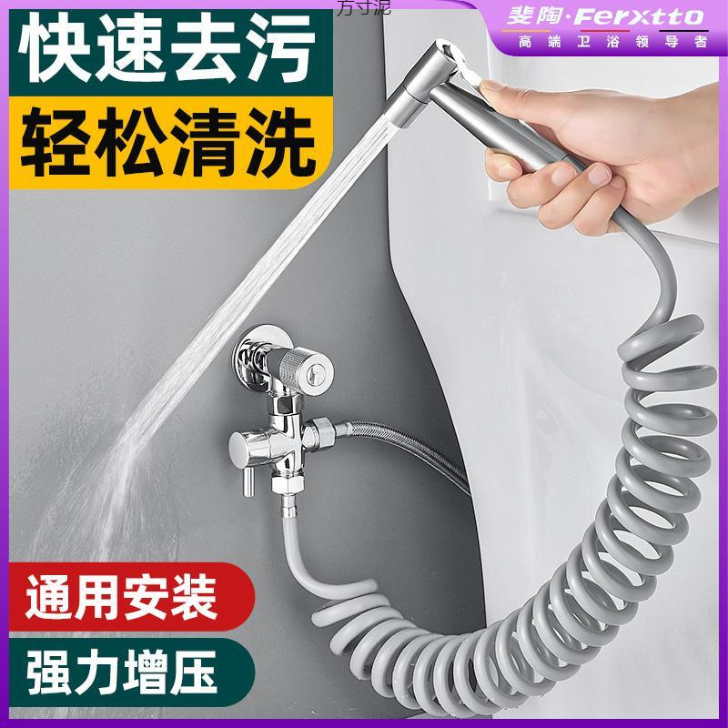 New household 4-manifold toilet companion, high-pressure one-in, two-out, three-way complete set factory wholesale for bathroom flushing details Picture