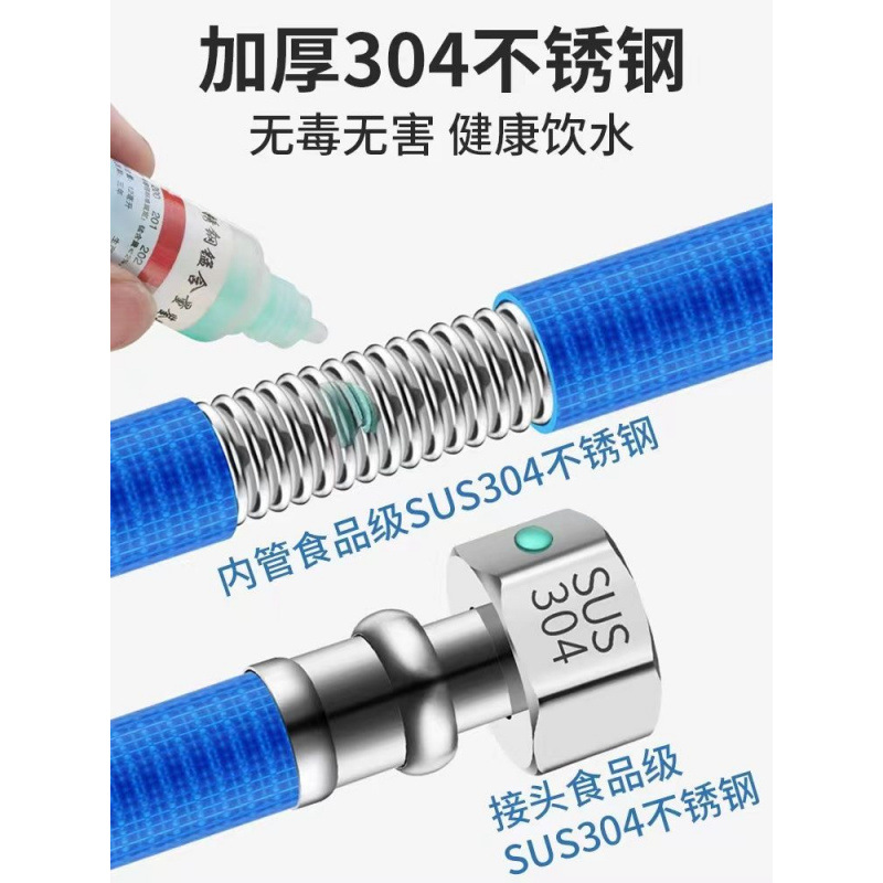 4-point explosion-proof 304 stainless steel corrugated pipe water heater cold and hot water inlet pipes, high-temperature resistant flexible hose special connection pipe Item Picture
