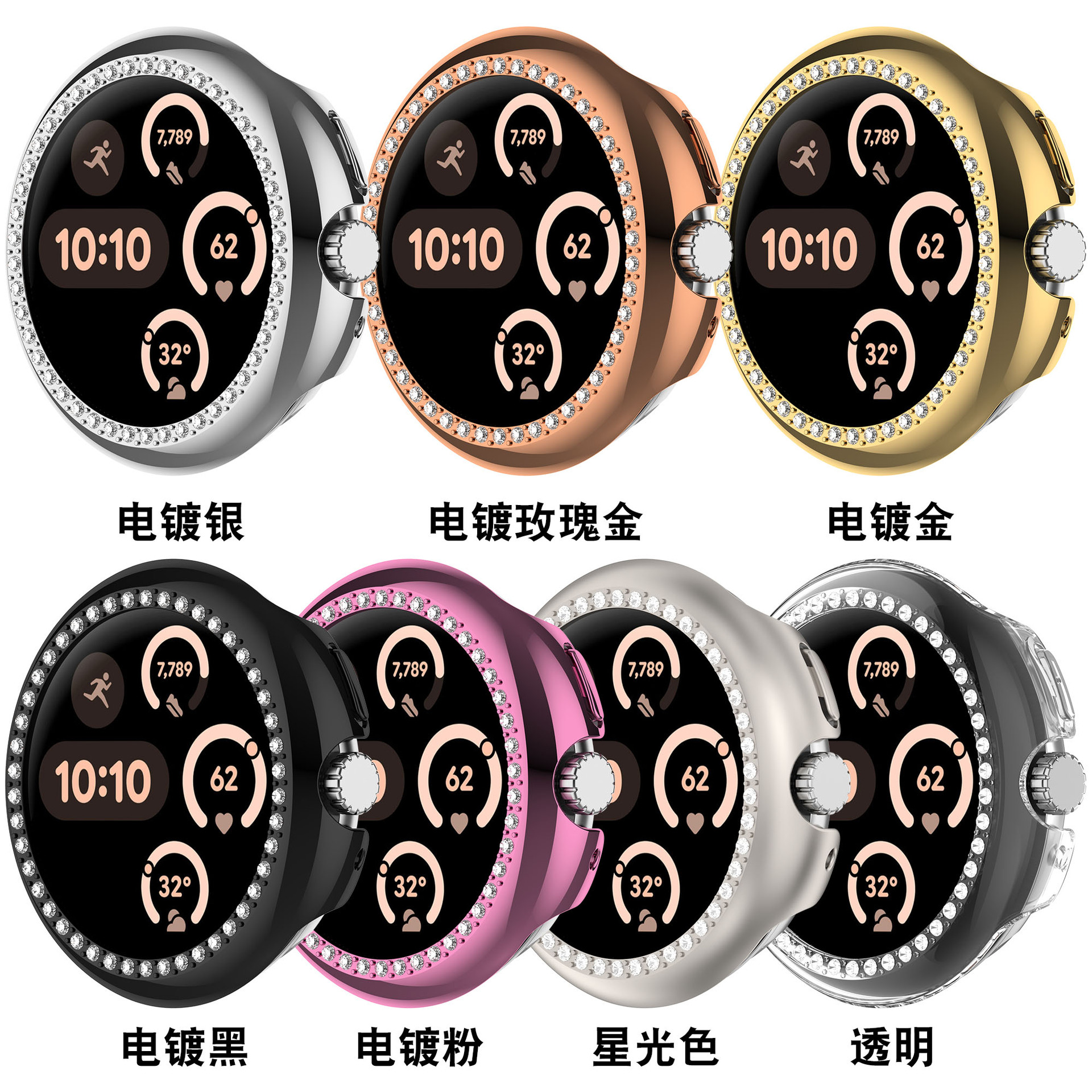 Google Pixel Watch3 semi-enclosed protective case, Google Watch3 case, single diamond hollow PC case Specification drawing