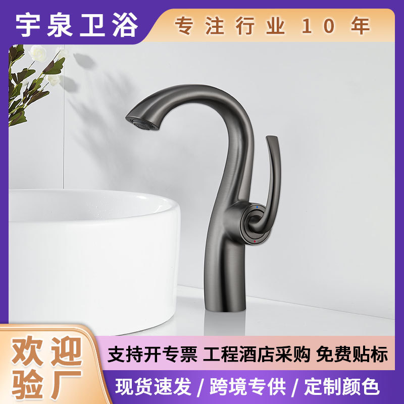 New retro faucet, household washbasin, bathroom cold and hot washbasin, black factory wholesale, cream white full figure