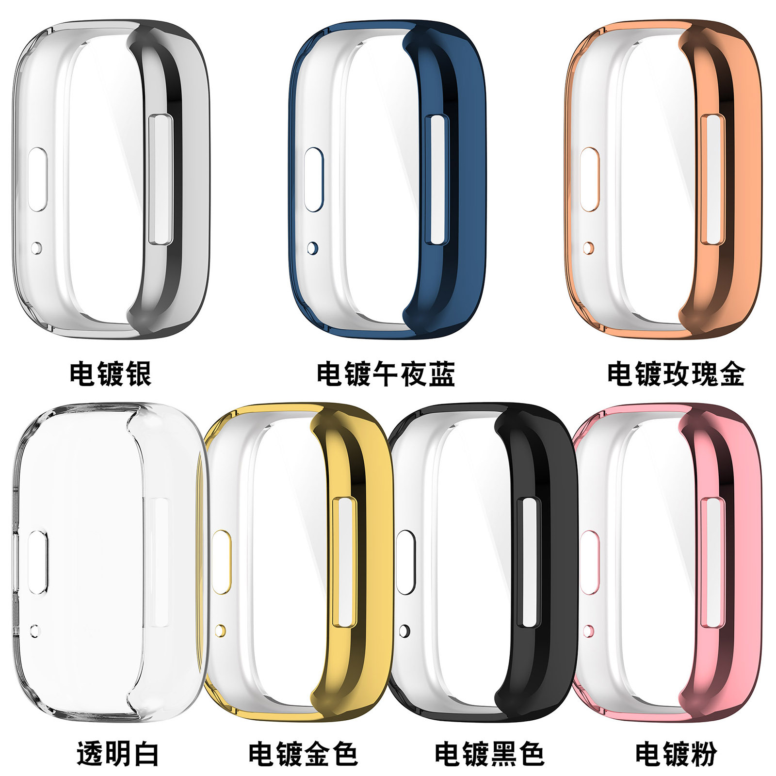 Applicable Redmi watch3 Youth Edition Protective case, Redmi Watch 3 active case, Watch 3 Lite case details Picture