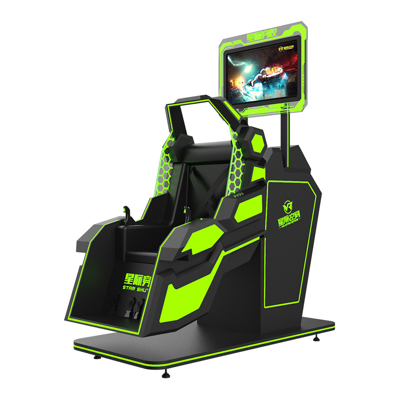vr360 Rotating game machine all-in-one machine, large-scale flight simulation VR experience hall, roller coaster equipment, shopping mall, scenic area Item Picture
