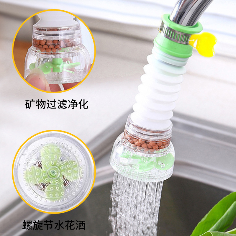 Faucet filter, kitchen water-saving and purified water splash-proof head, retractable with tourmaline faucet, shower faucet details Picture