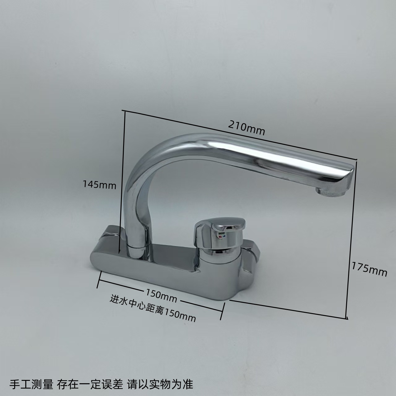 Kitchen wall-mounted hot and cold water faucets, washing basin, sink, balcony laundry sink, mixing valve, mop sink, single cooling faucet Specification drawing