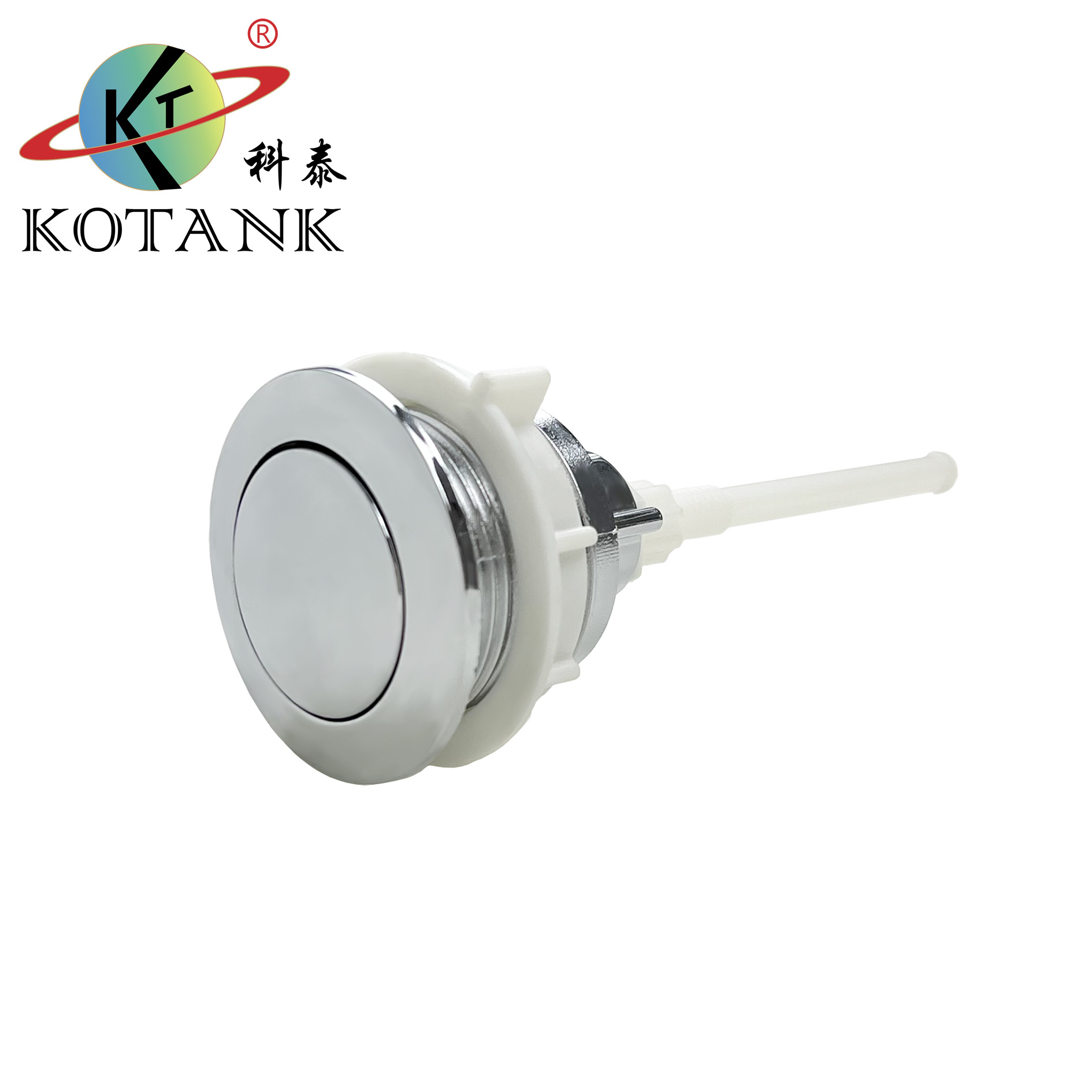 Factory wholesale of 38mm single-press switch straight rod top button toilet tank accessories full figure