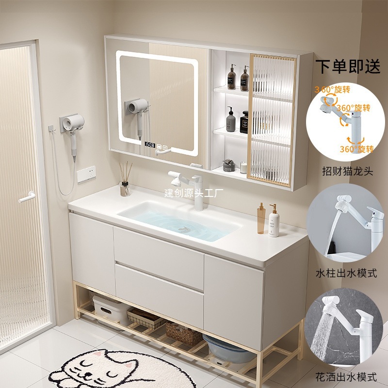Cream-colored solid wood bathroom cabinet, ceramic washbasin, bathroom washbasin, washstand, washbasin, smart mirror cabinet full figure