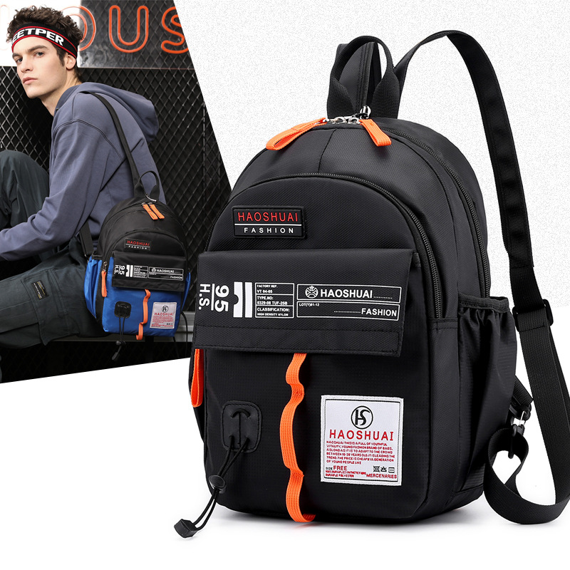 New men's and women's outdoor backpacks, multi-functional waterproof chest bags, crossbody bags, color-blocking sports backpacks and hiking bags full figure