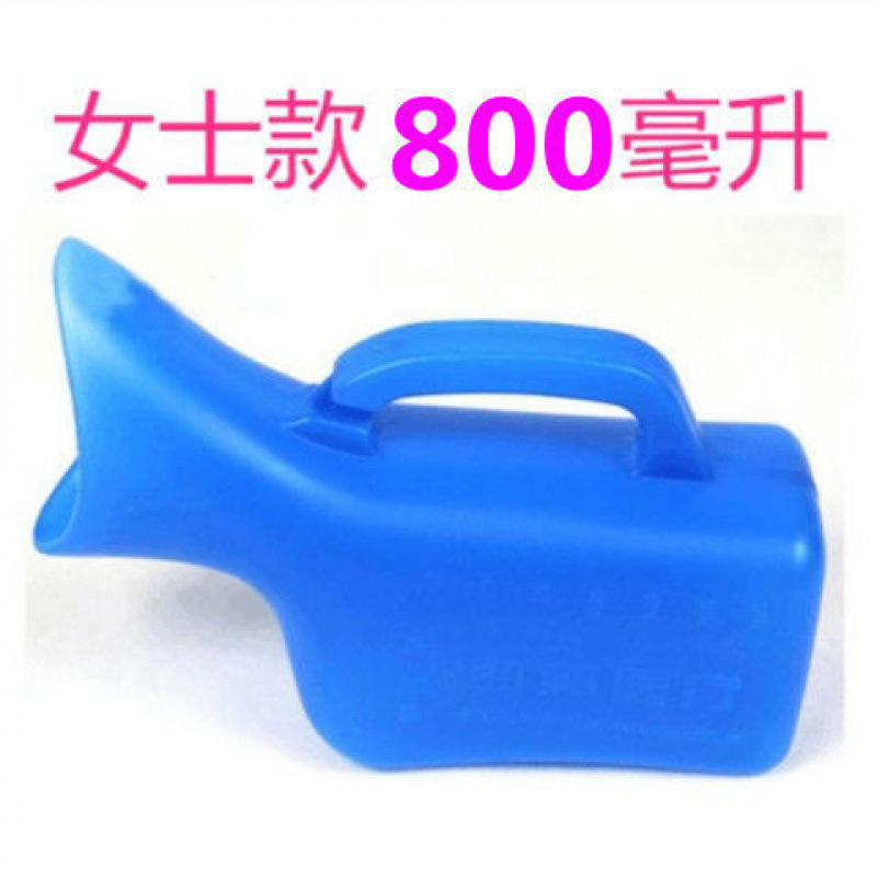 Wholesale plastic urinals for the elderly with scales, men's and women's household covered urinals, plastic urinals, car night POTS Specification drawing