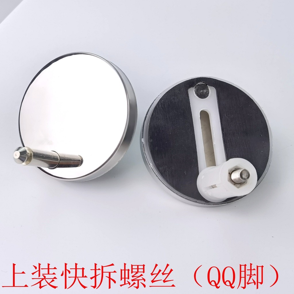 Toilet seat cover screws, quick-installation screws, upper cover plate screws, lower cover plate screws, screw accessories details Picture