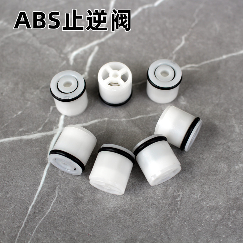 Plastic inner plug stop and return valve core, toilet one-way valve core, plastic check valve core with embedded spring check valve full figure
