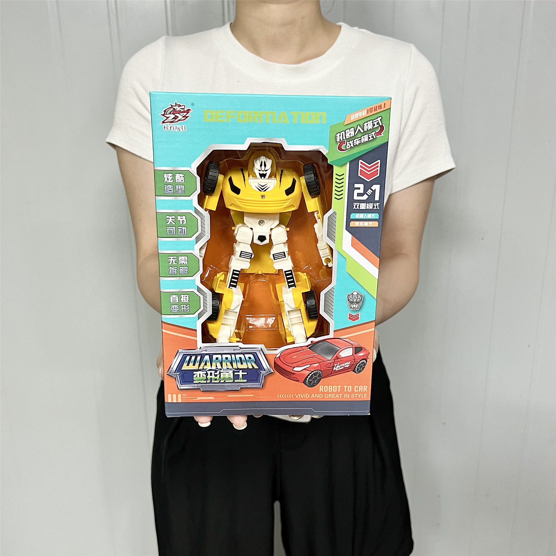 Boys' car transformation toys, children's King Kong robot model large gift box, training class, kindergarten gift Application Scenario