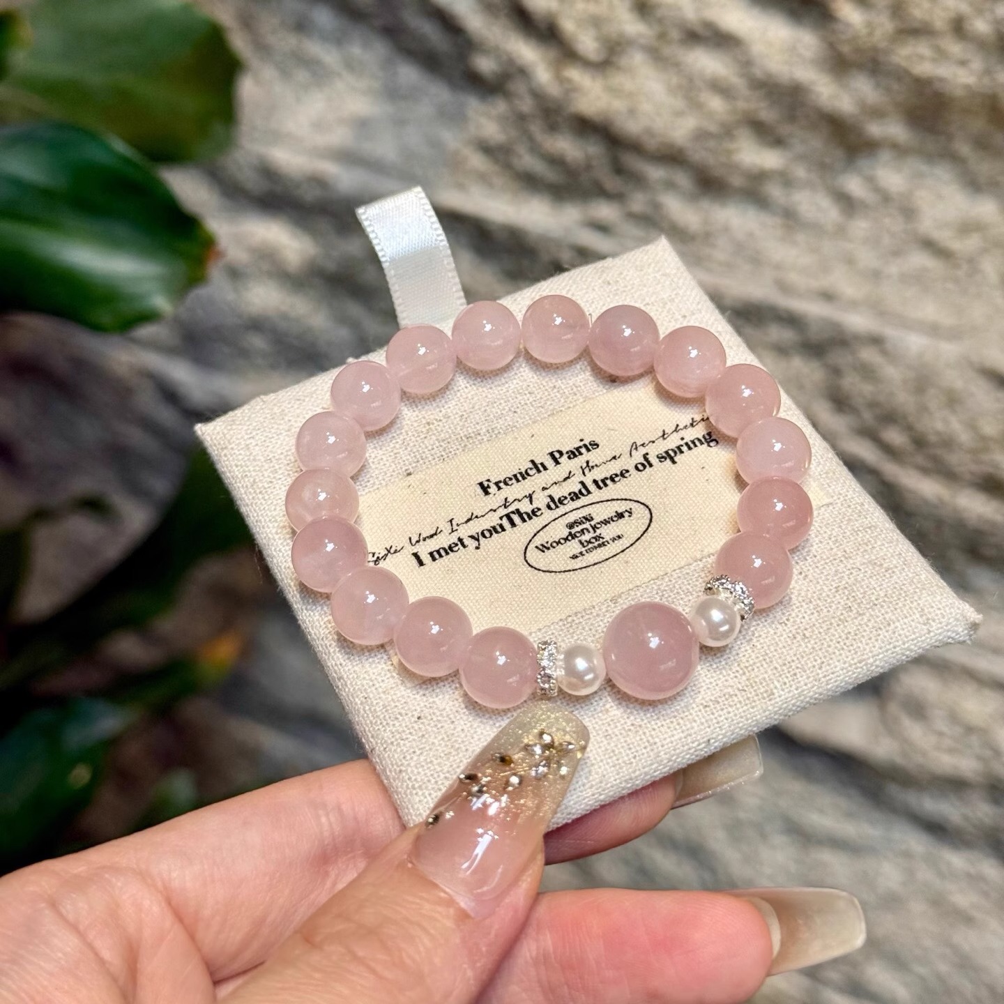 New natural rose quartz bracelet for women, a niche and high-end touch. Sweet rose quartz bracelet for women, 280 Specification drawing