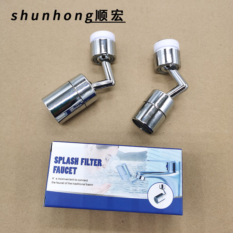 720 washbasin, modern and simple washbasin, universal faucet, splash-proof bubble maker, extender, water outlet full figure