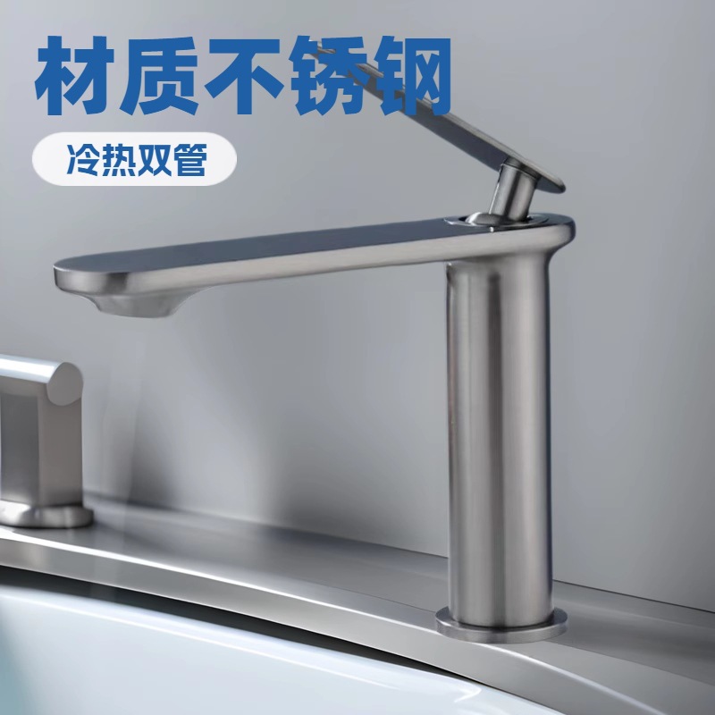 Bathroom basin, washbasin, hot and cold water faucet, washbasin, washbasin, washbasin, bathroom cabinet, texture gun gray bathroom full figure