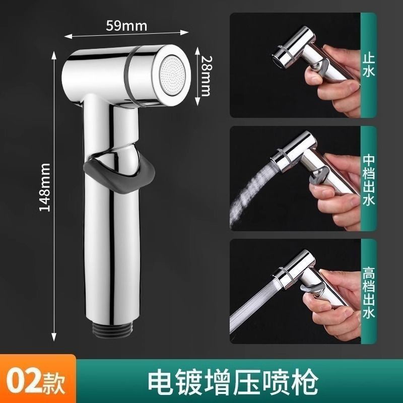 Balcony spray gun quick connection, washing machine faucet extender, extended telescopic extension pipe, flexible hose, water gun flusher full figure