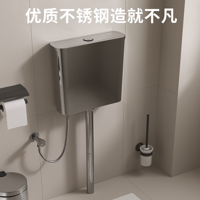 Toilet flushing tank, squat toilet, thickened stainless steel water tank, wall-mounted public squat toilet flushing device for household bathrooms details Picture