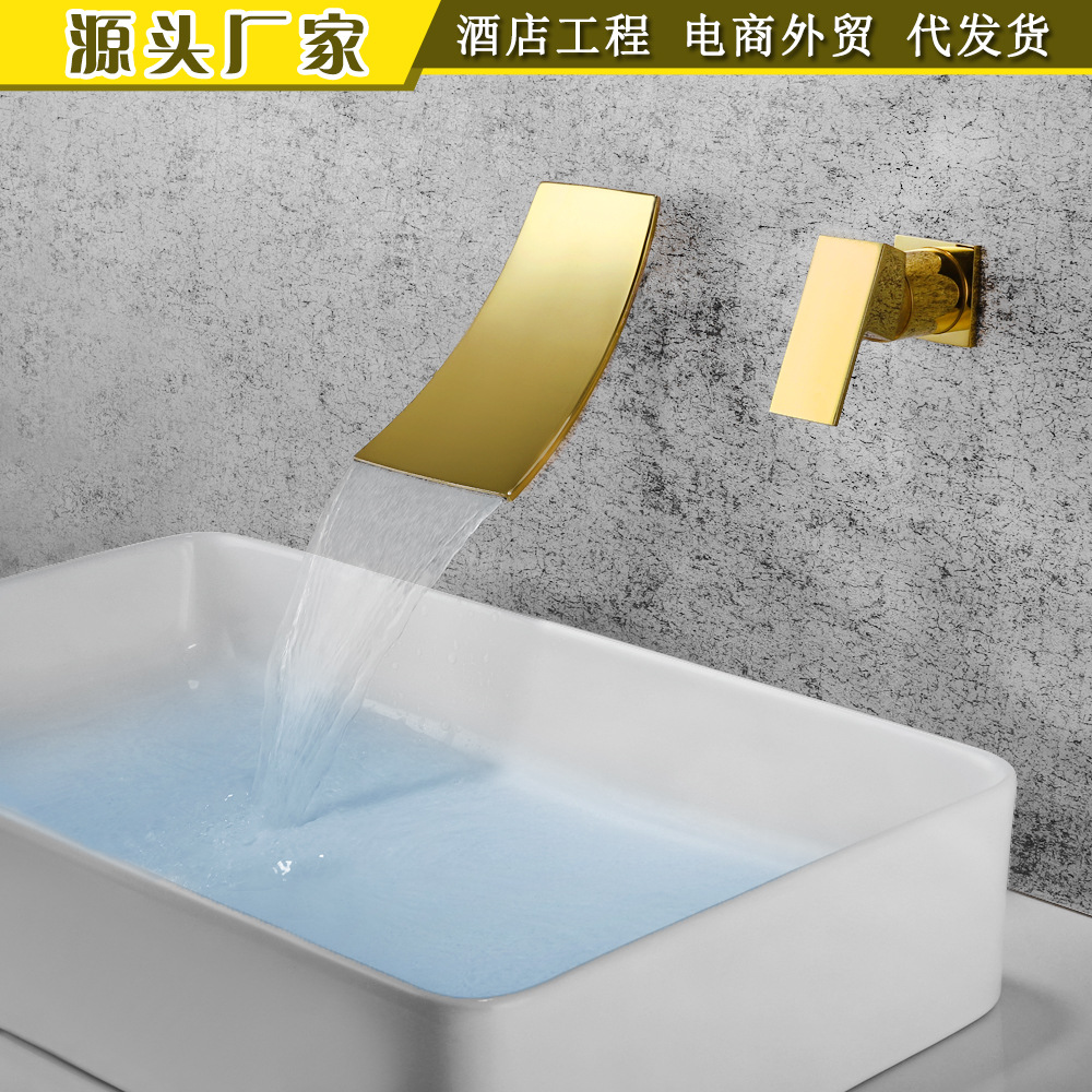Cross-border brass washbasin faucet waterfall water outlet single, cold and hot mixed water is concealed in the wall-mounted bathroom countertop basin full figure