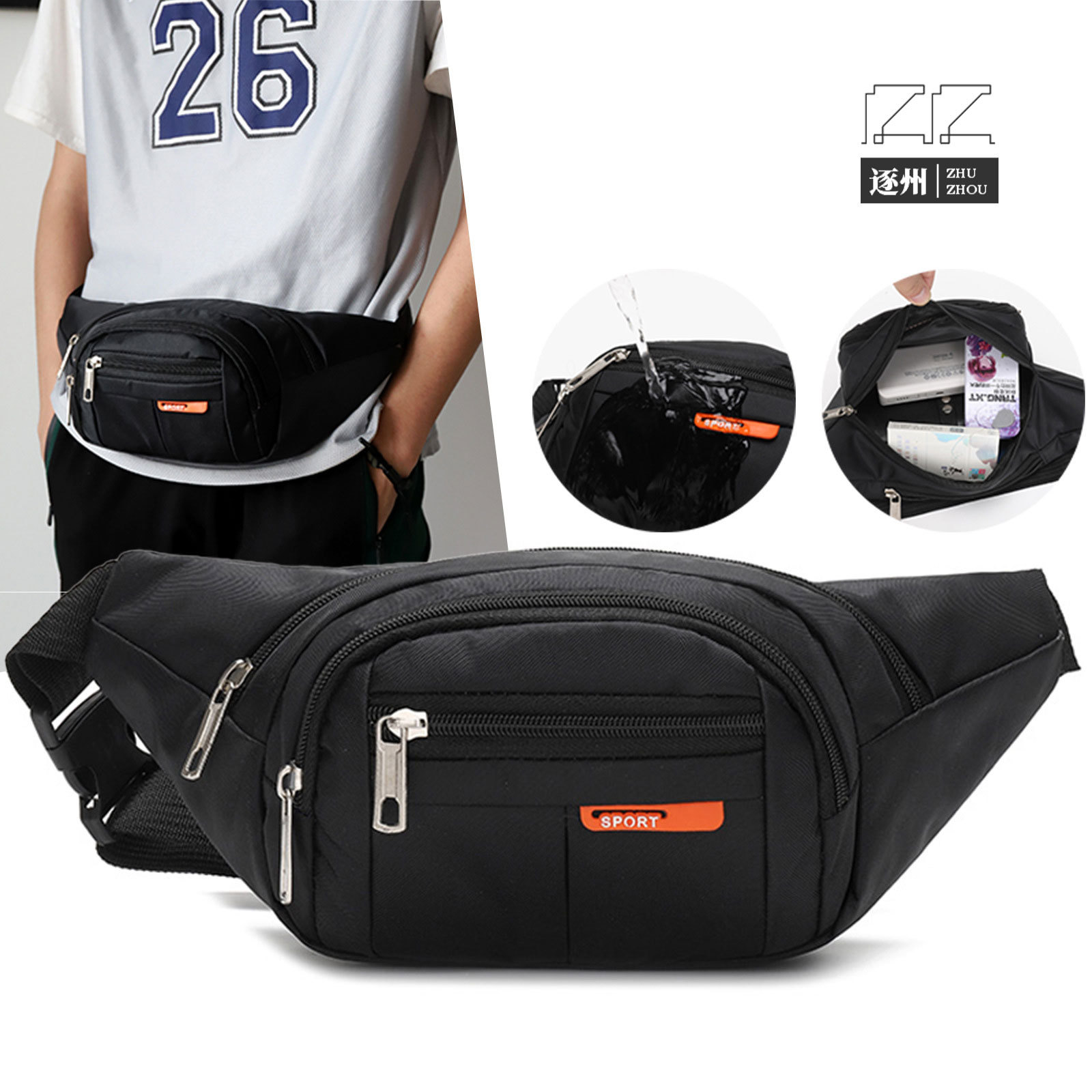New waterproof sports waist bag for men and women, multi-functional cash register bag, mountaineering crossbody bag, outdoor cycling men's mobile phone bag full figure