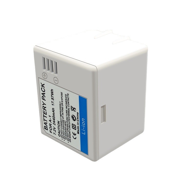 Suitable for Arlo batteries Arlo Pro/Pro 2(VMA4400), Arlo Go(VMA4410) batteries details Picture